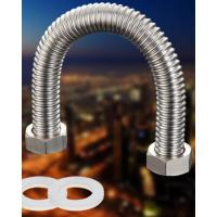 1寸不锈钢波纹管304冷热硬波暖气片金属软管供上水管高压管道水管安心抵