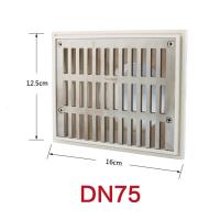 墙排地漏侧排地漏侧墙地漏墙面地漏DN50 75 110安心抵