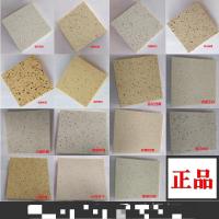 成都石材石英石系列橱柜大理石台面飘窗台餐台茶几作台定制安心抵