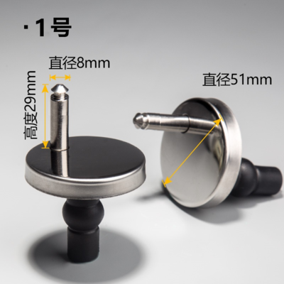 盖板坐便器抽水圆形马桶盖上的固定螺丝配件圆型连接件卡扣家用安心抵