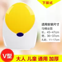 两用子母马桶盖通用成人儿童双用马桶盖母子马桶盖板加厚缓降安心抵