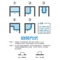 卫生间挡水条浴室花岗石人造大理石淋浴房厕所隔水防水条实心石基安心抵