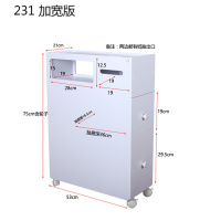 防水浴室马桶边柜侧柜卫生间可移动夹缝窄柜厕所多层落地收纳柜安心抵
