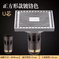 加厚地漏 全铜浴室卫生间仿古隐藏式大排量芯地漏安心抵
