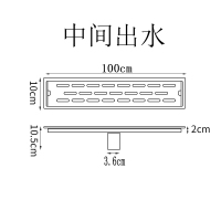304不锈钢地漏加长方形器卫生间地漏长条形大流量淋浴房阳台安心抵