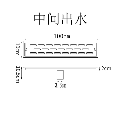 304不锈钢地漏加长方形器卫生间地漏长条形大流量淋浴房阳台安心抵