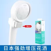 儿童增压花洒喷头淋浴器大出水洗澡家用加压高压力莲蓬头安心抵