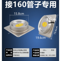 抽烟机导流回止阀抽油烟机止回阀防回风排烟管止逆伐烟道止逆阀安心抵