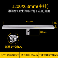 莱博勒长条地漏定做304不锈钢淋浴房条形长方形定制长地漏安心抵