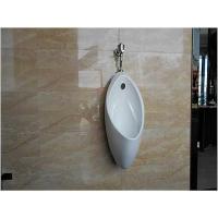 小便器UW904SB挂壁式小便池UWN904HB尿斗挂墙式感应器小便斗安心抵
