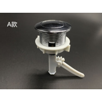 马桶圆形顶单按钮座便器单按键老式抽水马桶排水开关手按水箱配件安心抵