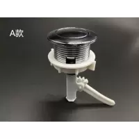 马桶圆形顶单按钮座便器单按键老式抽水马桶排水开关手按水箱配件安心抵