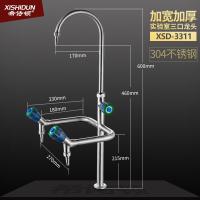 全铜实验室水龙头 三联三口龙头 化验室水嘴 高教龙头安心抵