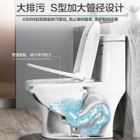 抽水马桶家用陶瓷坐便器小户型卫生间座便器防臭静音坐厕安心抵