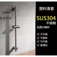 淋浴花洒喷头手喷手持花洒增压花洒套装浴室花洒莲蓬头淋浴管软管安心抵