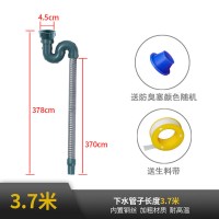 洗菜盆下水管配件厨房洗菜池下水器洗菜盆水拖把池排水管套加长安心抵