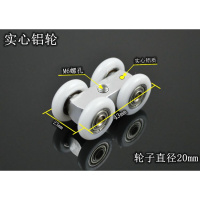 玻璃吊滑滑轮浴室推拉铜吊轮玻璃移吊轮冲淋浴房轮子配件安心抵