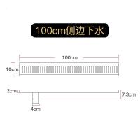 不锈钢 长方形地漏防臭304大排量下水道酒店淋浴房卫生间工程条形安心抵