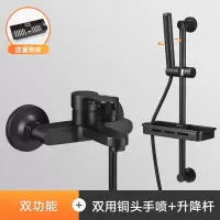 欧式黑色浴缸龙头简易淋浴花洒套装全铜体淋雨增压喷头三联混水阀安心抵