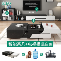 多功能茶几电视柜组合现代简约北欧客厅小户型智能升降功夫带茶桌 套2 茶几+电视柜 整装安心抵