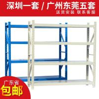 深圳货架置物架多层铁架子重型货架仓库置物架货架展示架库房货架安心抵