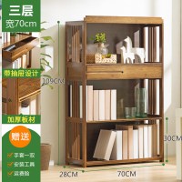 简易书架置物实木落地客厅小书柜子学生桌面上收纳简约安心抵
