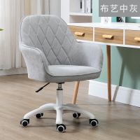 电脑椅子学生宿舍学习沙发椅书房网红椅升降旋转写字椅家用安心抵