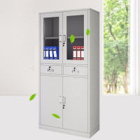 文件柜中二斗器械加厚资料柜钢制办公储物柜铁皮柜子抽屉带锁财务室文件柜子办公家具 中二斗文件柜安心抵