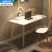 梳妆台电脑一体桌北欧小户卧室型多功能电脑台式桌家用写字桌 60*30*73北欧暖白色圆角加固实木桌腿 组装