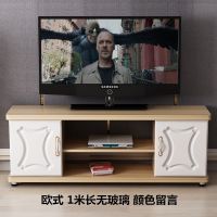 欧式电视柜茶几组合卧室轻奢小户型简易迷你现代简约客厅电视机柜 欧式 1米长无玻璃 颜色留言 组装安心抵