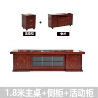 办公家具老板桌油漆大班台贴实木皮办公桌椅组合主管桌经理桌电脑桌安心抵