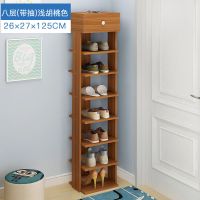 简约现代简易鞋架多层家用收纳柜宿舍经济型鞋柜鞋架口小鞋架子安心抵