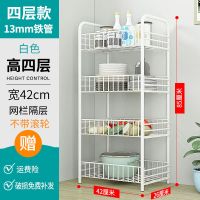 小推车厨房置物架落地多层百货用品家用大全蔬菜篮调料品收纳架子安心抵
