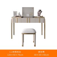 轻奢简约翻盖梳妆台卧室网红ins风小户型收纳柜一体后现代化妆桌 1.2米梳妆台+梳妆凳灰褐色 整装安心抵