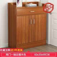 鞋架家用口大容量省空间简易收纳柜简约经济型多层防尘入户鞋柜安心抵