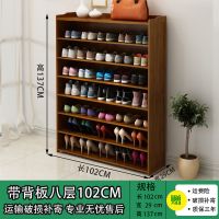 多层鞋架子简易家用口省空间宿舍防尘经济型置物竹实木鞋柜收纳安心抵
