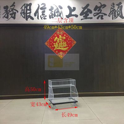 市便利店零食货架 多功能带轮斜口篮展示架 玩具店文具店收纳置物架安心抵