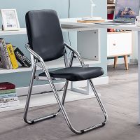 折叠椅子家用学生宿舍餐椅靠背椅简易会议凳子便携休闲培训电脑椅安心抵