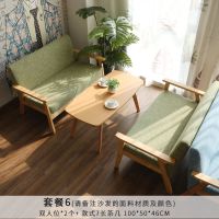 沙发奶茶甜品店桌椅组合双人卡座休闲商务办公洽谈清新简约 套餐6(双人款组合) 官方标配安心抵