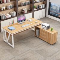 办公家具电脑桌办公桌简约现代大班台经理主管桌总裁桌大气老板桌单人安心抵