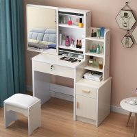 梳妆台卧室小户型现代简约化妆桌飘窗经济型收纳柜一体网红化妆台 白色 组装安心抵