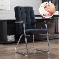 电脑椅家用办公椅现代简约会议职员椅靠背座椅麻将椅宿舍弓形椅子 16格黑色布艺+乳胶坐垫 钢制脚固定扶手安心抵