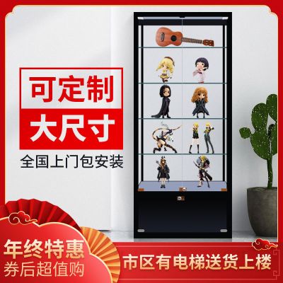 展示柜乐高模型玻璃展示柜玩具摆件柜家用透明收藏展柜收纳柜安心抵