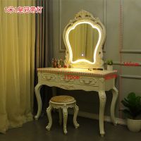 欧式梳妆台卧室化妆桌子多功能公主小户型田园网红ins法式化妆台 1米1皇冠带LED灯+圆凳 整装安心抵