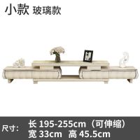 大理石茶几电视柜组合套装客厅经济型 现代简约小户型钢化玻璃面 小款电视柜 玻璃款 包物流 组装安心抵