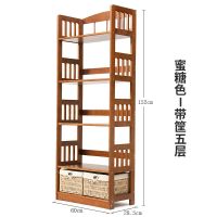 简易书架实木置物架书架现代简多层书架书柜落地置物架安心抵
