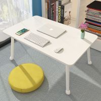 小桌子床上宿舍学生书桌卧室小型创意多功能寝室可折叠电脑懒人桌安心抵