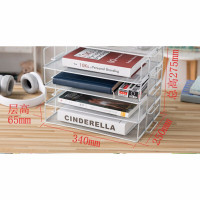 桌面书架铁艺办公文件架简易桌上收纳置物架整理文件夹资料夹h不上架安心抵