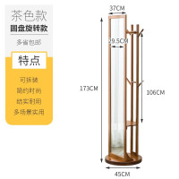 楠竹衣帽镜旋转穿衣镜衣帽架带镜子移动式试衣镜简约落地全身镜置地多功能置物架挂衣架安心抵