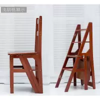 实木折叠楼梯椅家用多功能椅小孩餐椅木梯子美式两用楼梯椅创意梯凳安心抵